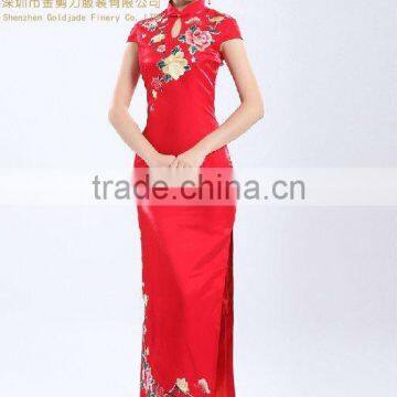 classical chi pao chirpaur cheongsam