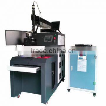 1200W Multi - function Laser Welding Machine PE-W300D/400D/500D