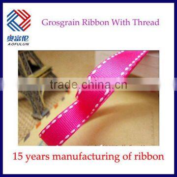 Decorative polyster red grosgrain ribbon