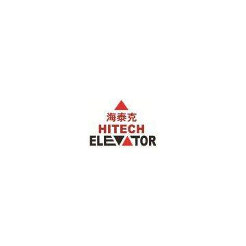 Suzhou Hitech Elevator Co.,Ltd