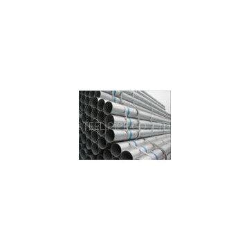 Hot Dip Galvanized Seamless Steel Pipe  8