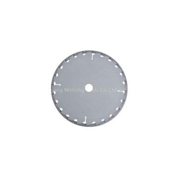 184mm 24 Tooth Thin Kerf Saw Blade