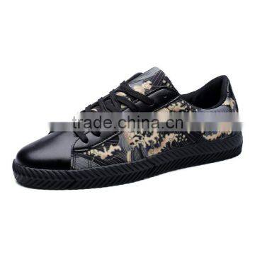 Red Whirl Men Shell Head Climbing Basketball Shoes/lgz Camoflage Causual Sports Sneakers Hiking Jogging Workout Shoes photo-6