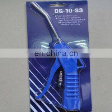 Pneumatic Tools Air Blow Dust Gun,1/4BSP Thread