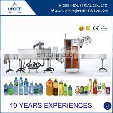 automatic shrink and sleeve round bottle and square bottle product labeling machinery making factory with brand engine