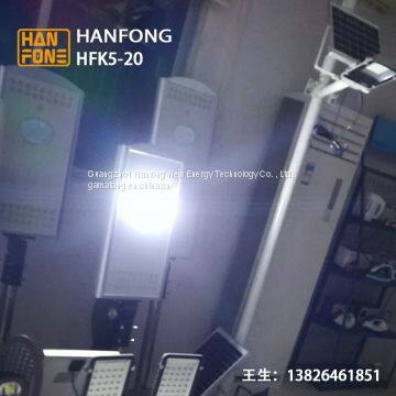 Solar Street Lighting 20w Led 30w Solar Panel and 16a Battery for Housing Estate, Street, Square, Park, Garden, photo-4