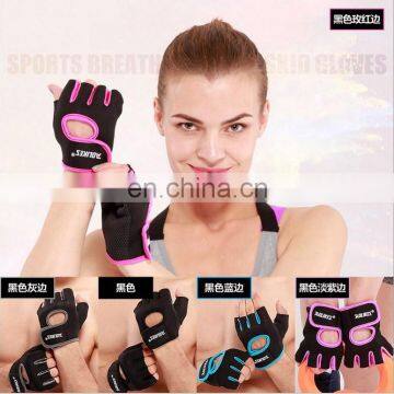 Breathable Half Finger Biking Gloves ,Road Racing Bicycle Gloves ,Outdoor Sports Gloves