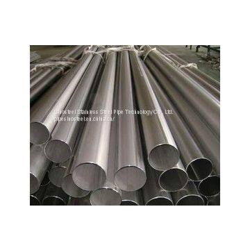 Stainless Steel Tube for Boiler