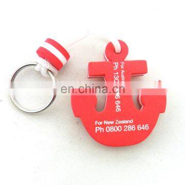 custom printing PU/EVA foam floating key chain