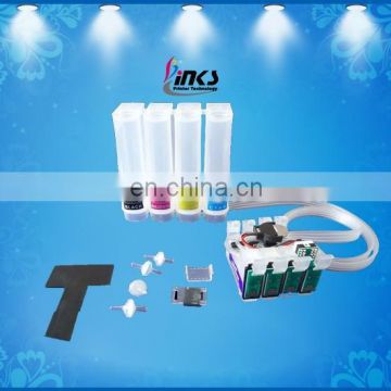 BCinks ciss compatible for HP 7500A all in one printer