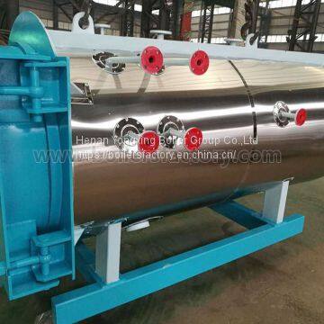 CWNS Single Drum Hot Water Boiler