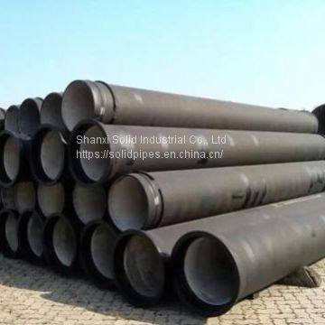Fasting Shipping ISO2531 Bitumen Coating C40 C30 C25 K9 Ductile Iron Spigot Pipe