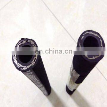 Lian Xing Factory Hydraulic Rubber Hose come from China