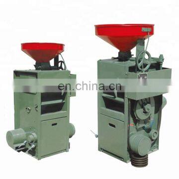 Trade Assurance Portable Rice Milling Machine Rice Peeling Machine Price of Rice Mill Plant