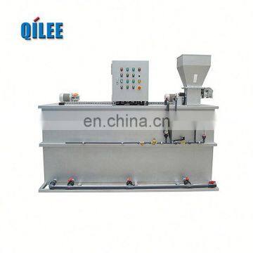 Full Automatic Feeding Powder Chemical Dosing Equipment