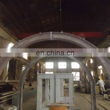 Arch Steel Support for Mine photo-7