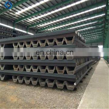 Q235 Q345 SS400 SS235JR 400*150mm Steel Sheet Pile for Revetment