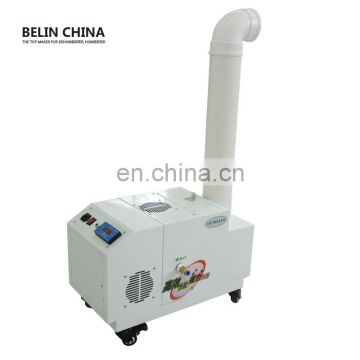 3KG/Hour Negative ion good quality industrial ultrasonic humidifier