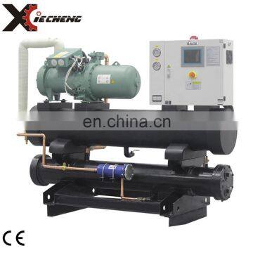 Semi-Hermetic Screw Air to Water Chiller Machine photo-2
