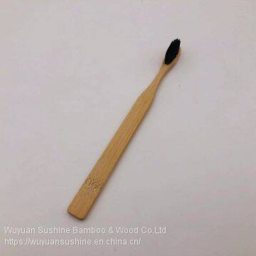 Bamboo Travel Toothbrush,18 cm Long photo-5