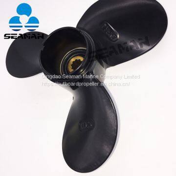 7 1/2 x 7 Aluminum Propeller For Suzuki Outboard Engine 4-6HP 58110-91JN0-019 photo-2