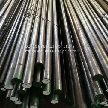 Stainless Steel Bars