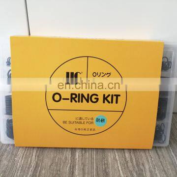 O Ring Kit With High Quality For Excavator China Supplier JiuWu Power photo-4