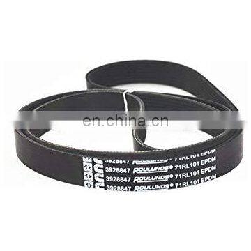 3289558 Belt photo-2