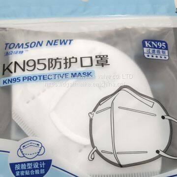 Disposable Nonwoven Medical 3ply/4ply Active Carbon Fiber Face Mask