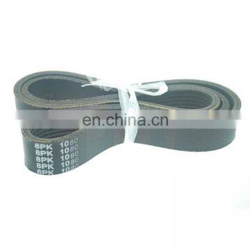 8PK1080 Fan belt for cummins v-ribbed belt diesel engine spare parts 8PK manufacture factory sale price in china suppliers