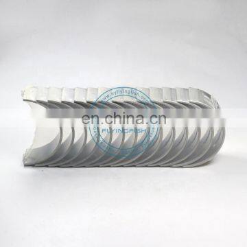 DE12TIS Diesel Engine Parts 0.5 Main Bearing 65.01110-6069 photo-3