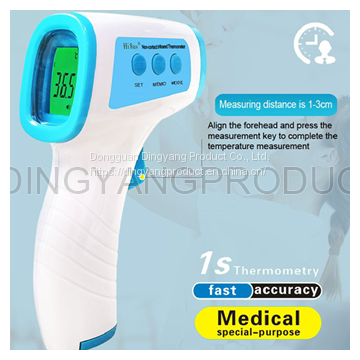 Forehead Thermometer for Adults, Non Contact Thermometers, Forehead and Ear Thermometer for Baby Kids & Adults