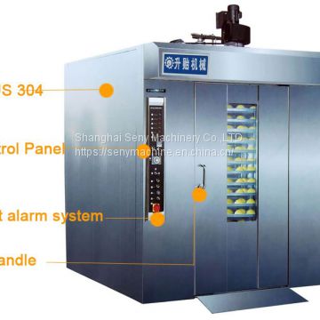 SY-402 Commercial Hot sale rotary oven for food bakery