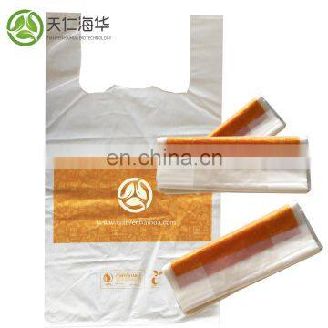 factory wholesale biodegradable material raw corn starch plastic bag supermarket shopping