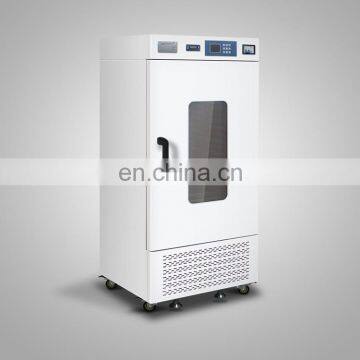 Blood Oscillation Storage Box High Quality Medical Vertical Blood Storage Box Factory Direct Sales Blood Storage Box photo-2