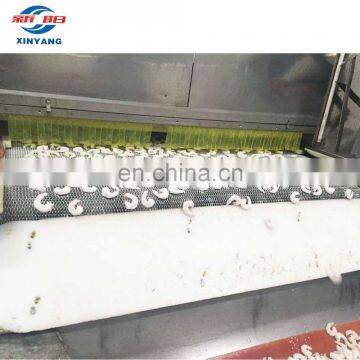 Xinyang .belt Tunnel IQF Machine Freezer With 1500 kg Capacity photo-6