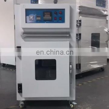 LIYI Touch Screen Control Thermal Industrial Drying Oven