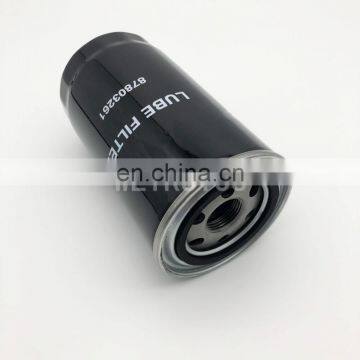 Truck Accessories Lube Spin-on Oil Filter 87803261 photo-3