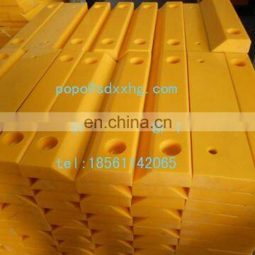 uhmw plastic profile/cnc machined parts UHMWPE polyethylene wear blocks