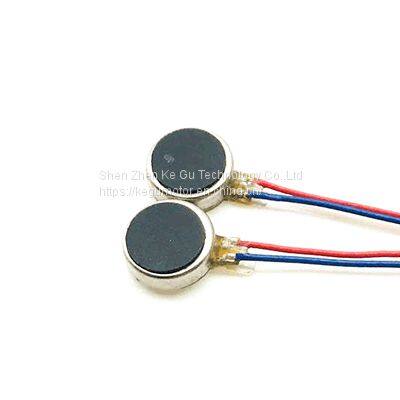 0720 7mm*2mm 3V flat pancake micro 3v DC coin vibrating motor for Wearable Device