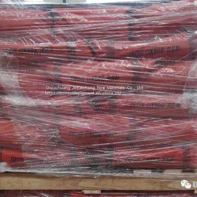 Iron Oxide Red for Paints, Coating, Brick, Tile, Cement Industry Ferric Oxide photo-2