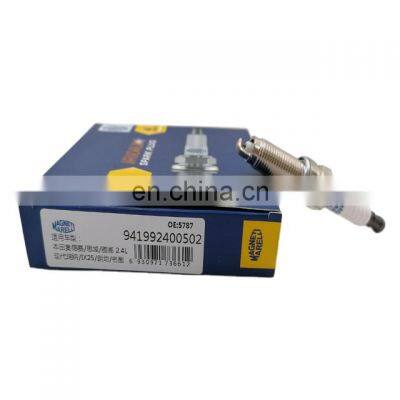 New coming stock automotive products Iridium gold spark plugs OE 5787 for Honda Odyssey/CIVIC/2.4L