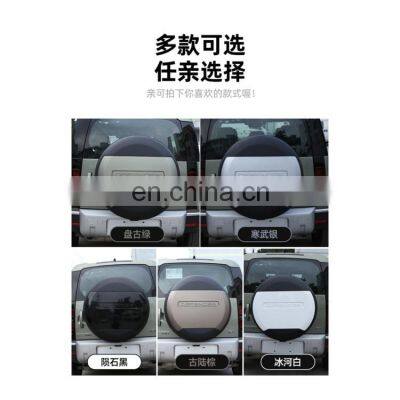 Wholesale High Quality ABS Plastic Spare Tire Cover For Land Rover