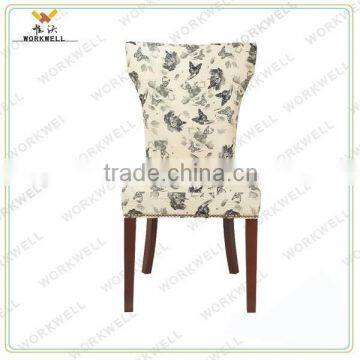 WorkWell fabric dining room chair with rubber wood legs KW-D4163