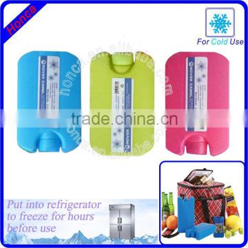 medical ice box