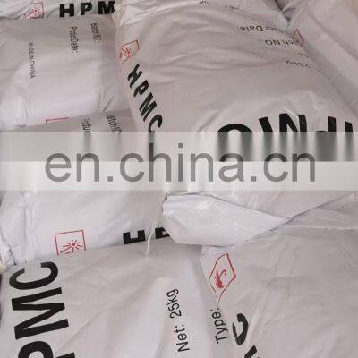 Hydroxypropyl Methyl Cellulose Hpmc photo-4