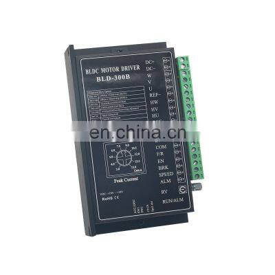 BLD-300B 24V 36V 48V BLDC Motor Driver CNC 300W 18V-50V Brushless DC Motor Driver Controller photo-3