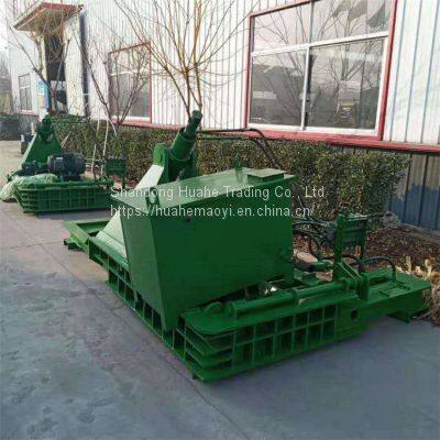 Pop Can Milk Powder Can Horizontal Metal Hydraulic Briquetting Machine Iron Sheet Iron Scrap Flattening Machine Aluminum Alloy Paint Barrel Compressor