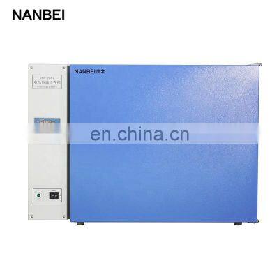 Digital electronic thermostat incubator constant temperature chamber