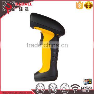 RD-6870W Waterproof Laser Wireless Barcode Scanner, Low Price Handheld Barcode Reader With Memory photo-6